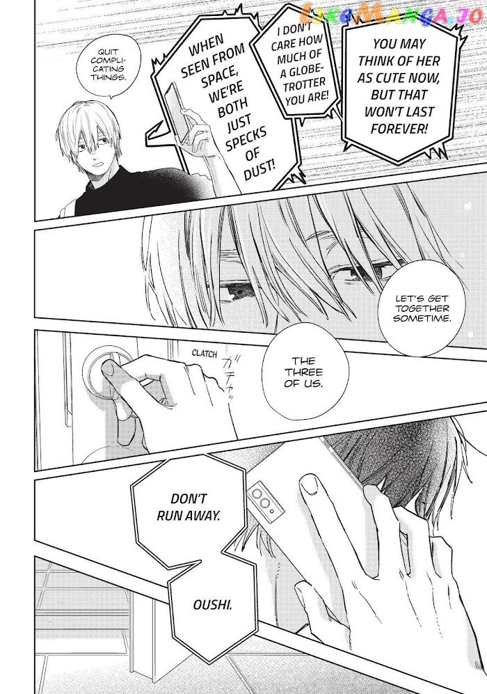 A Sign of Affection, Chapter 25 image 36